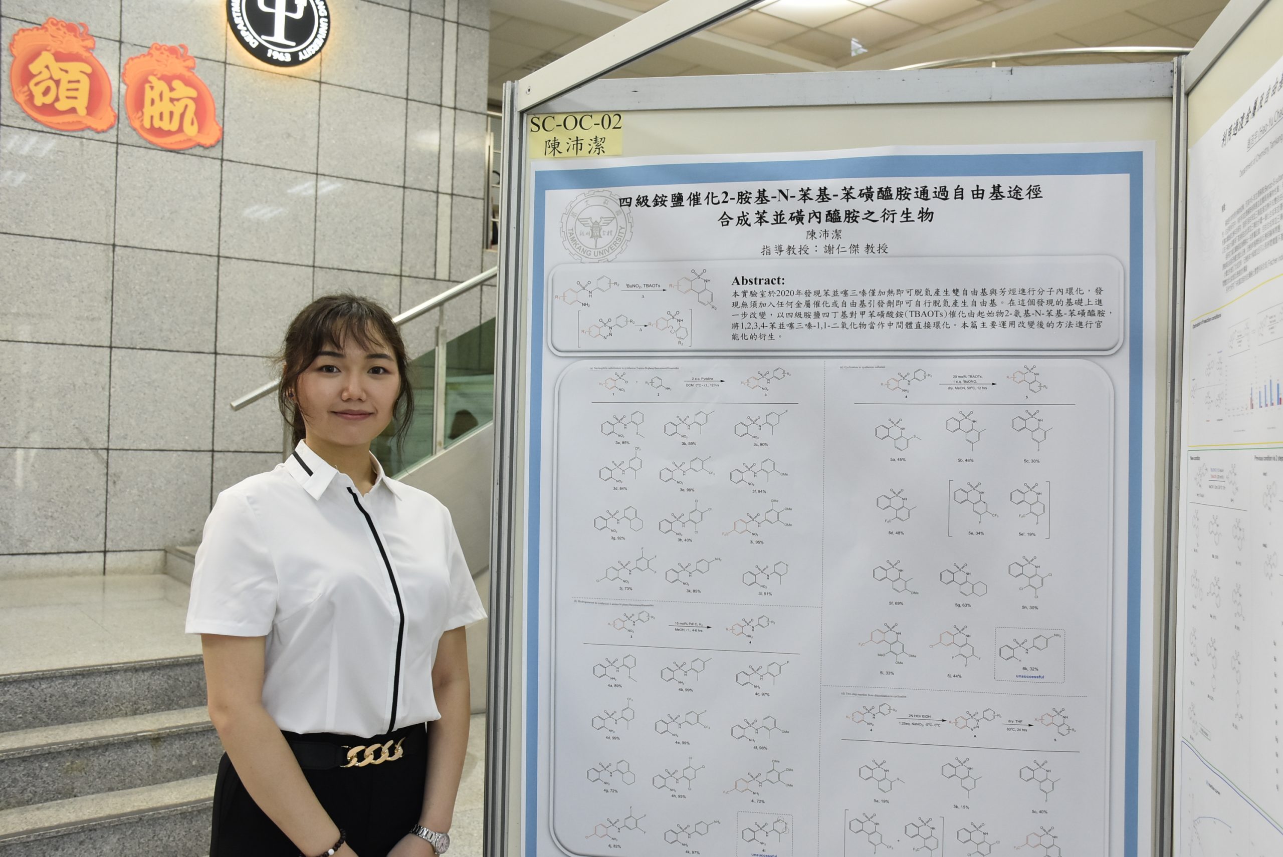 上傳圖片