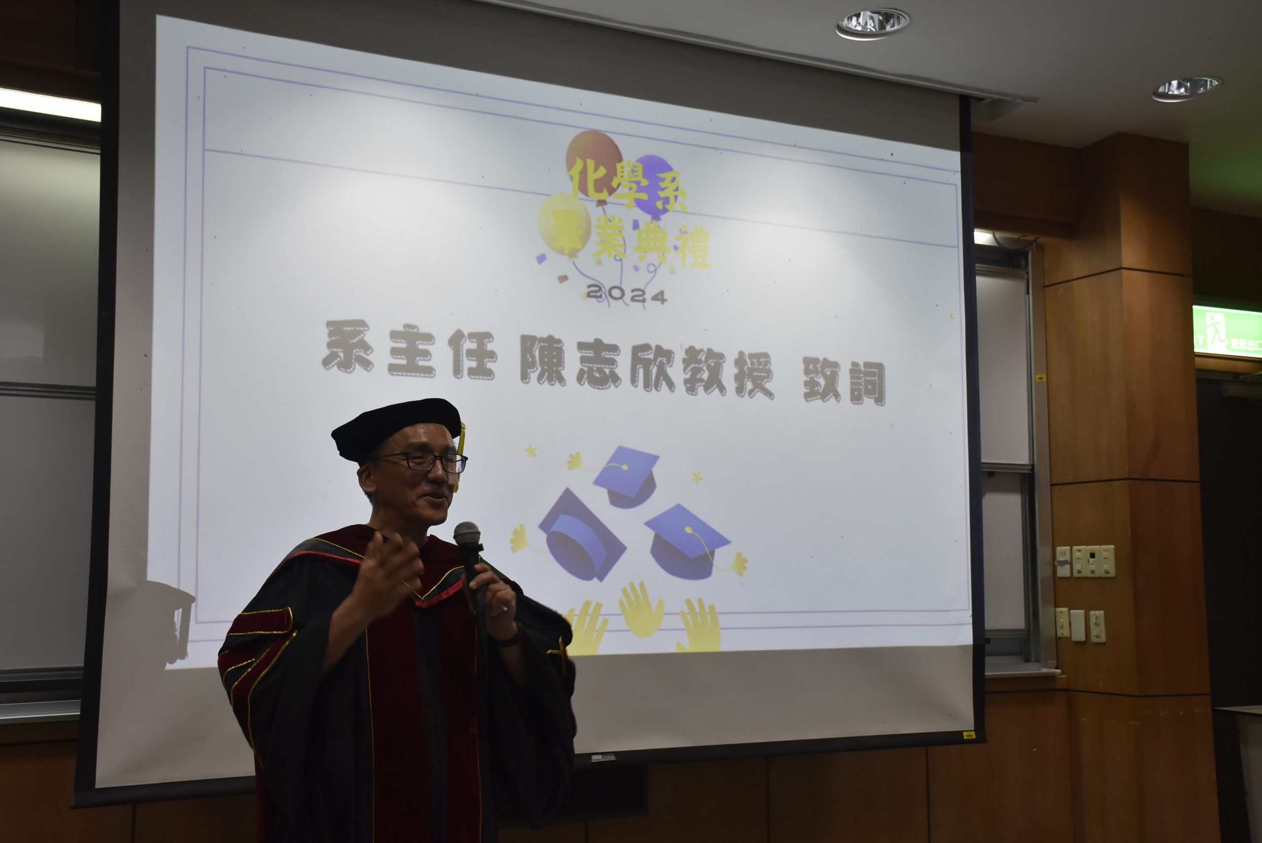 上傳圖片