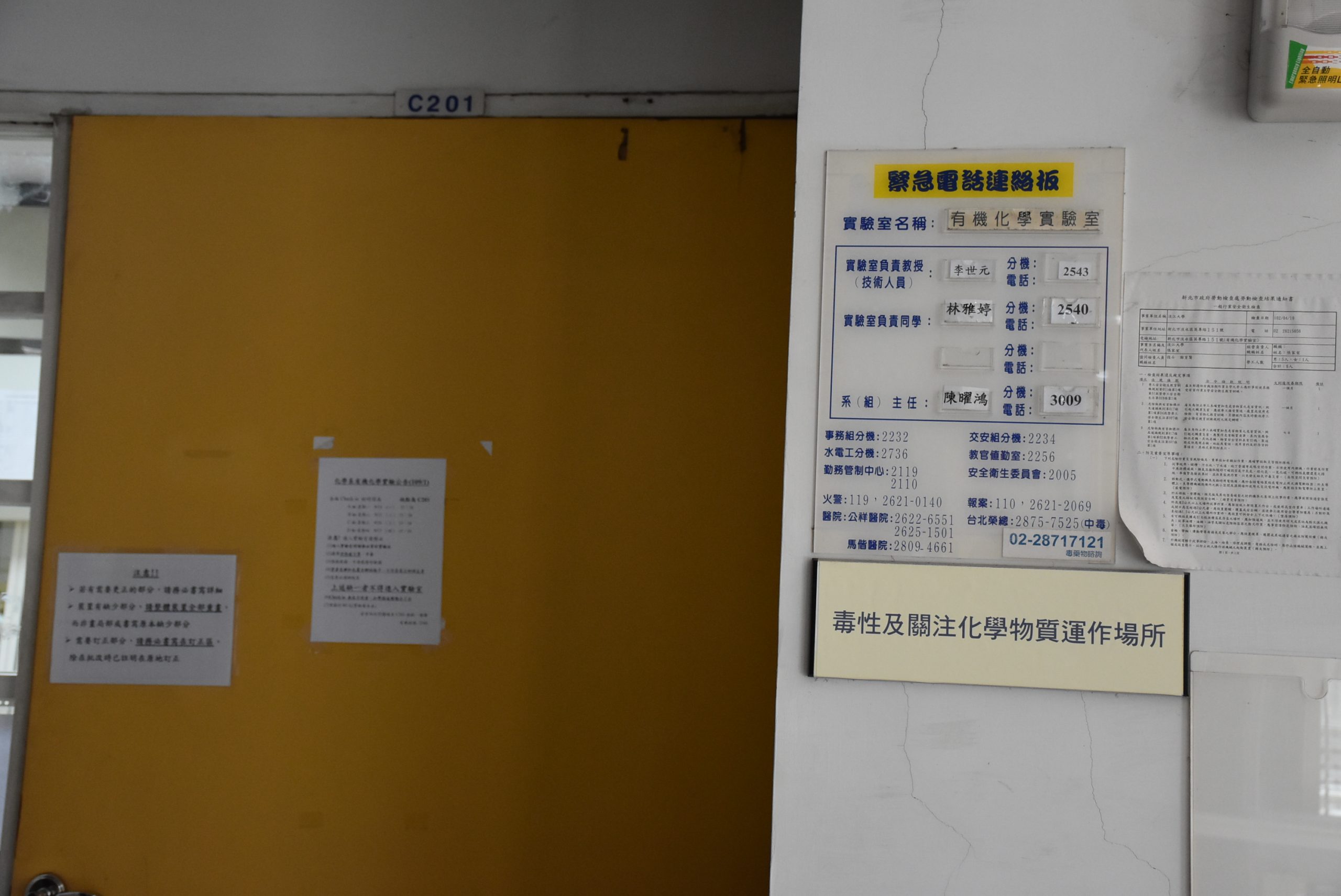 上傳圖片