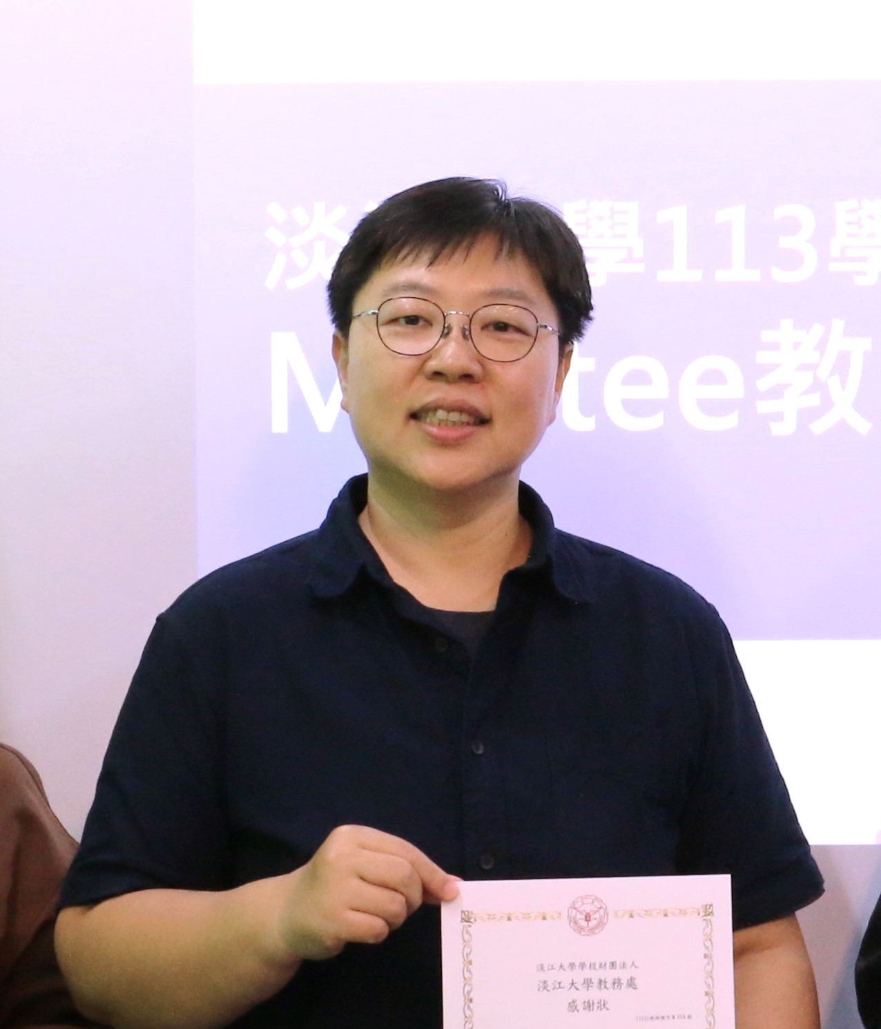 林彥伶 林彥伶