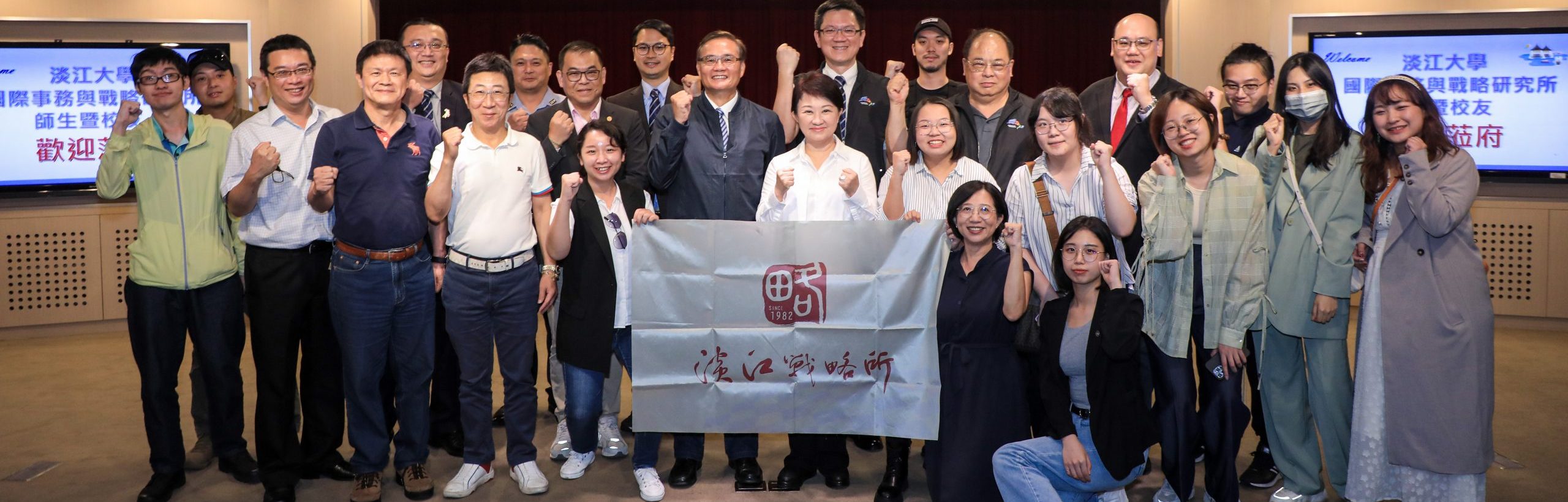 台中市府參訪