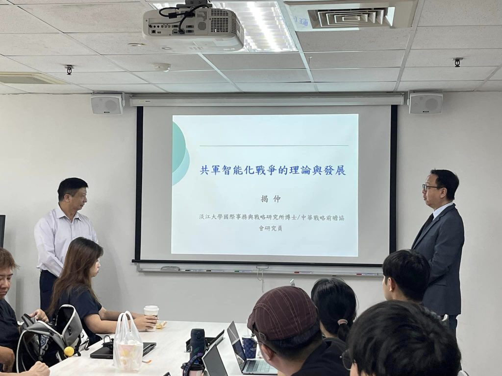 1130930揭仲-4