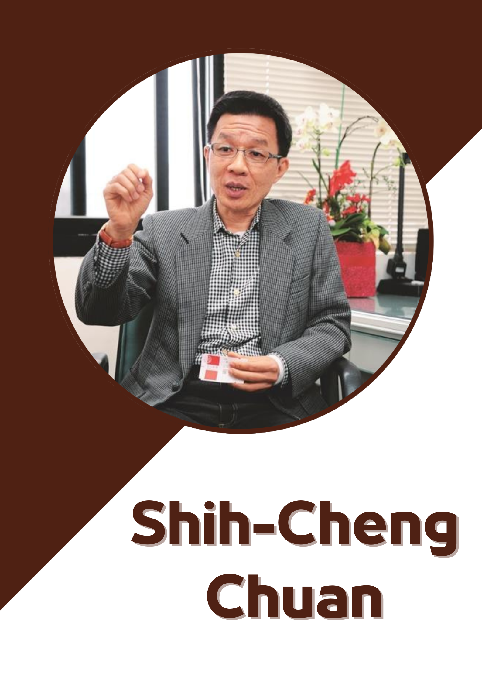 上傳圖片