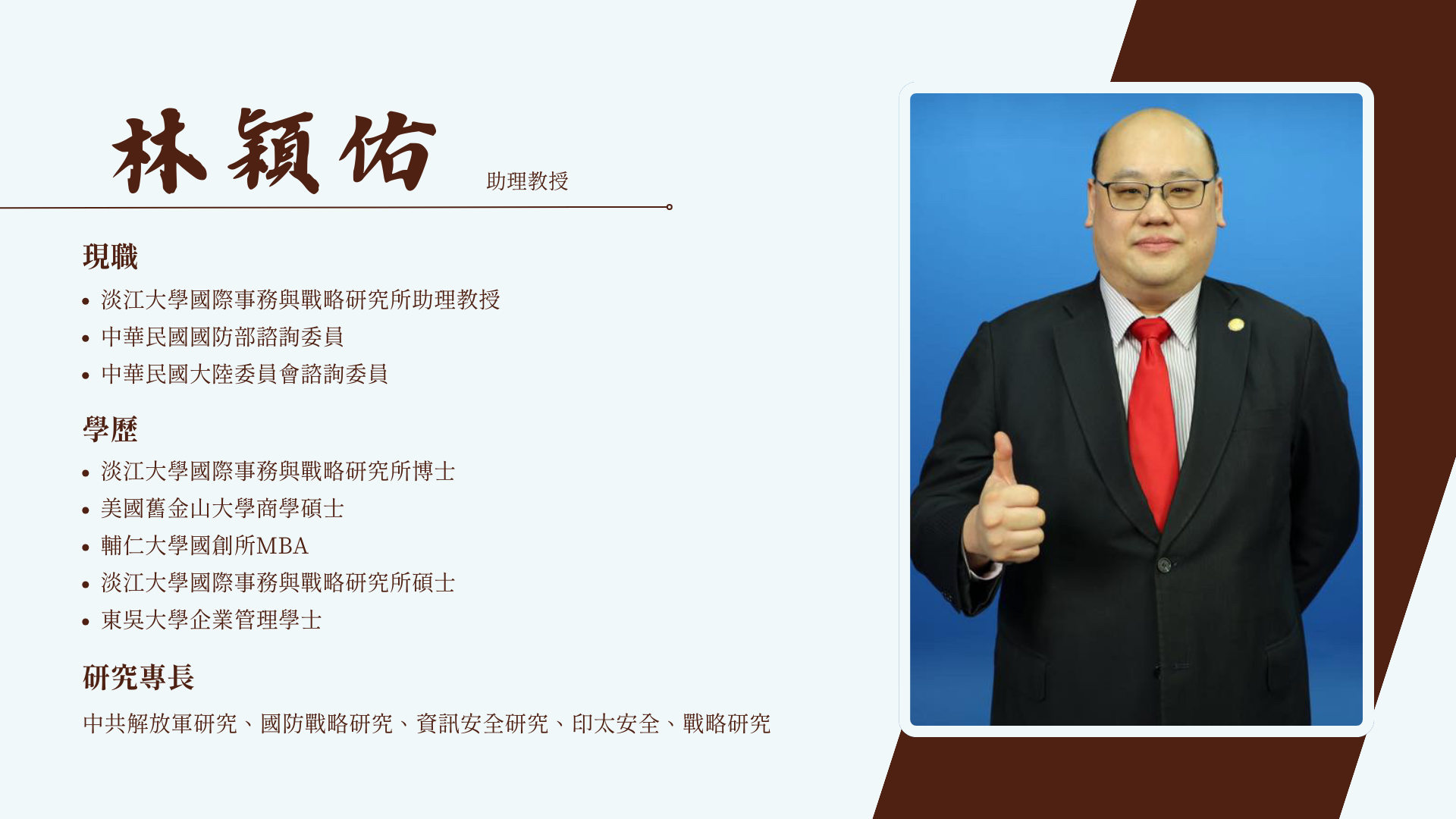 上傳圖片