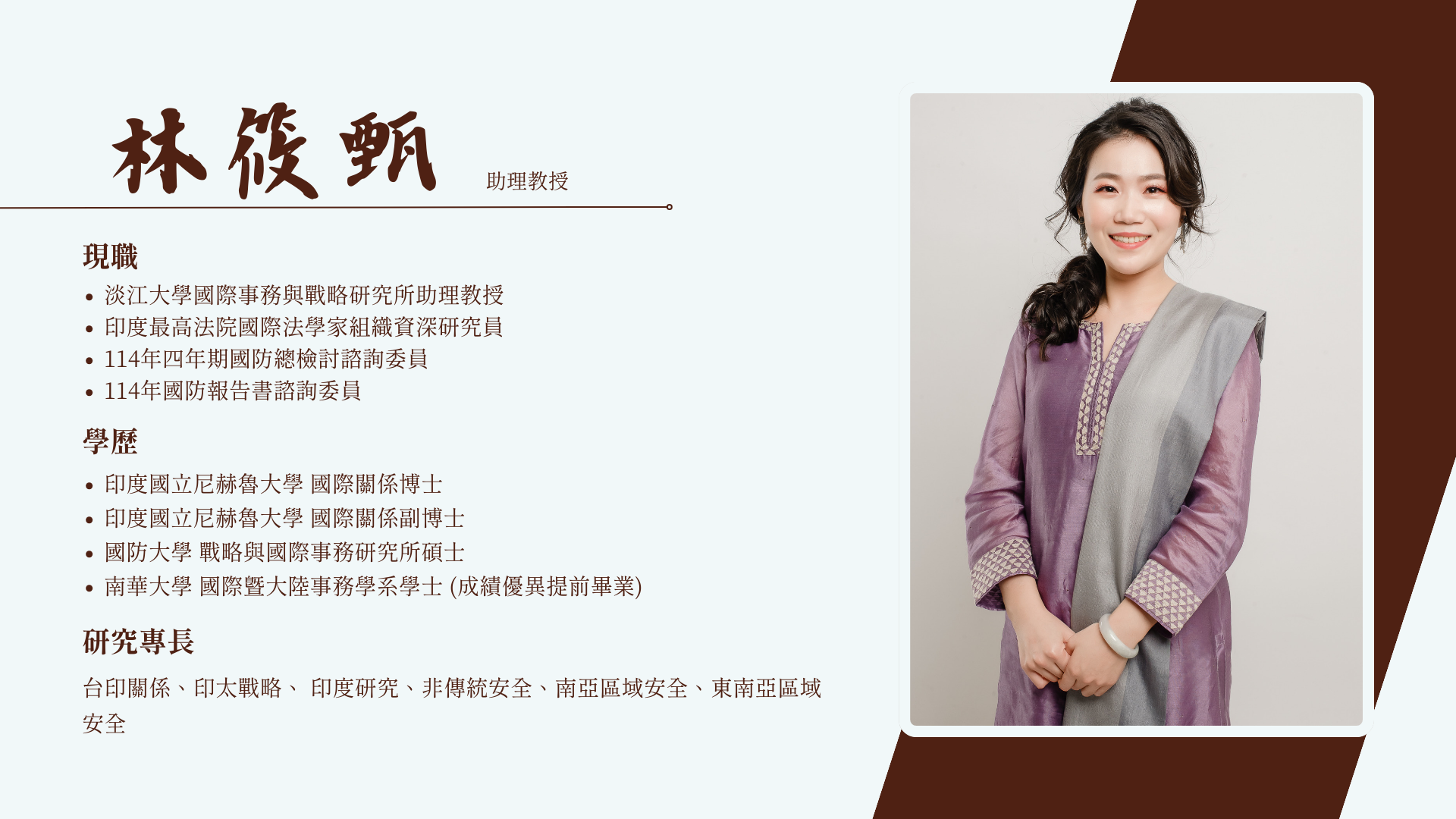 上傳圖片