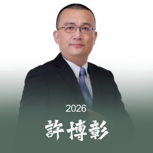 上傳圖片