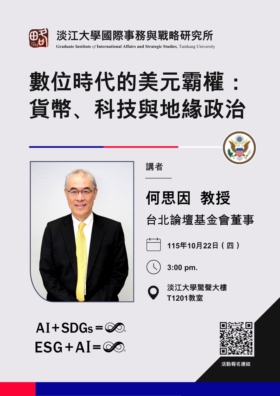 上傳圖片